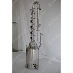 50L Home Spirit Still