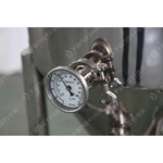 70L single wall fermenter