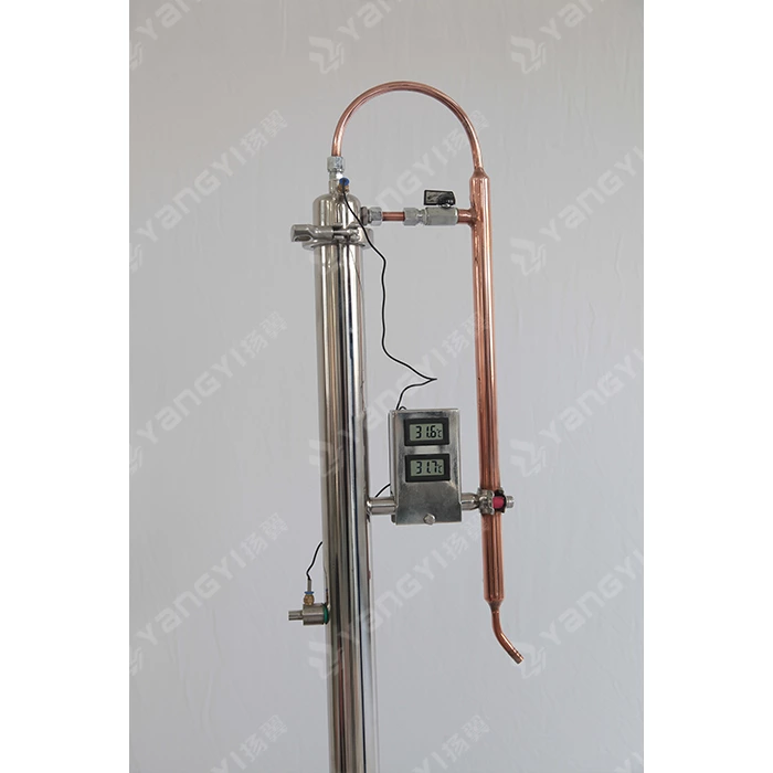 home use flute still